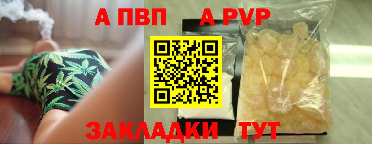 Самара  Гашиш  МДМА  Кетамин  Cocaine  Меф МЯУ МЯУ   Каннабис  Вход с VPN  Меф 