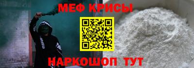 героин Рузаевка