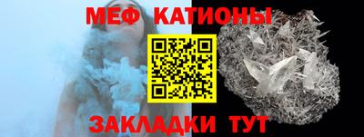 кокаин колумбия Севастополь