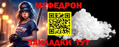 марки lsd Свободный