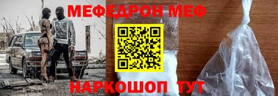 наркотики Северобайкальск