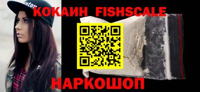амфетамин Рязань