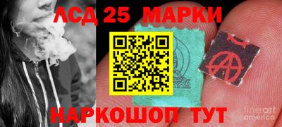 героин Рузаевка