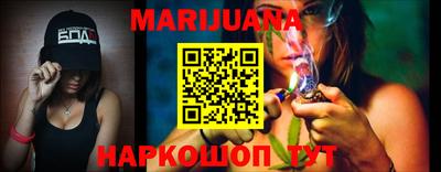 амфетамин Рязань