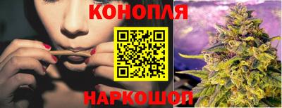 героин Рузаевка