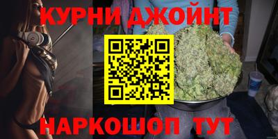 амфетамин Рязань
