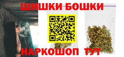 героин Рузаевка