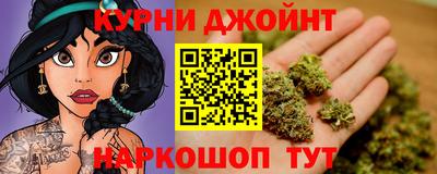 героин Рузаевка
