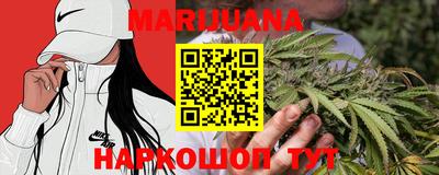 амфетамин Рязань