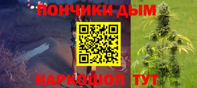 стаф Рыбинск