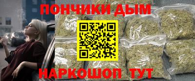 наркотики Северобайкальск
