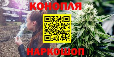 амфетамин Рязань