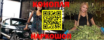 героин Рузаевка