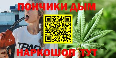 амфетамин Рязань