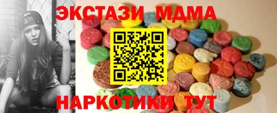 амфетамин Рязань