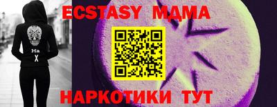 амфетамин Рязань