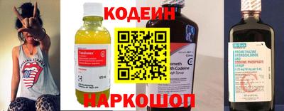 амфетамин Рязань