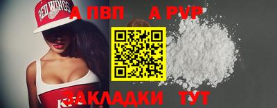 марки lsd Свободный
