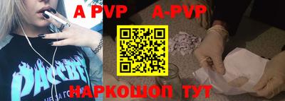 кокаин колумбия Севастополь