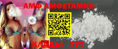 кокаин колумбия Севастополь