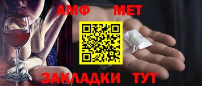 героин Рузаевка