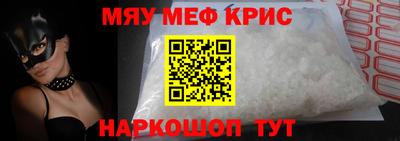 героин Рузаевка