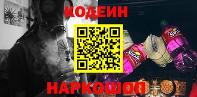 амфетамин Рязань