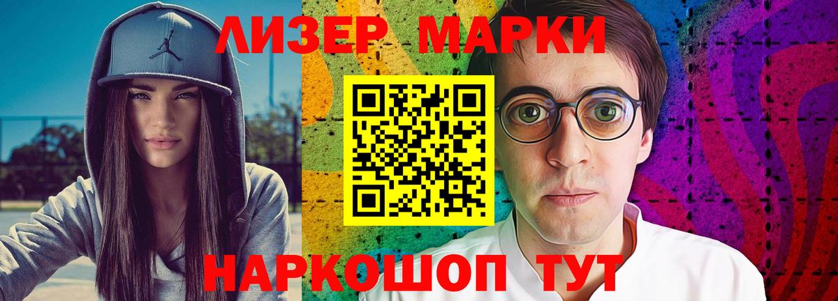 LSD-25 экстази ecstasy  Вход с VPN  Самара  мега ССЫЛКА  Лсд 25 экстази ecstasy 